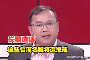 雷竞技首页截图2