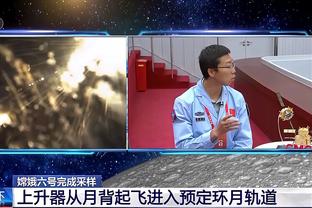 留力生死战！对比上一场1-2横滨，泰山首发做出了9人大轮换！