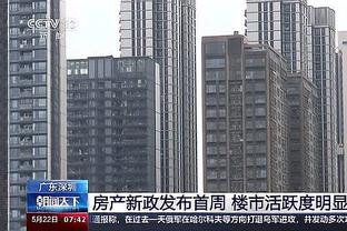 记者：尤文已准备好免签费利佩-安德森，未来几周将采取具体行动