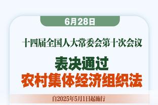 顶尖前锋的默契无需多言！欣赏C罗脚后跟助攻伊瓜因！