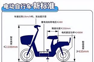 开云体彩app下载官网截图1