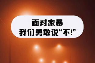 法媒：巴黎仍想引进奥斯梅恩，但那不勒斯要价高达2亿欧