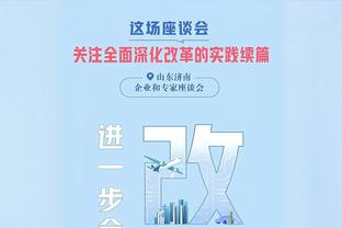 质疑判罚？穆帅晒紫百合球员亮鞋钉蹬踏照：沉默是最好的沟通艺术