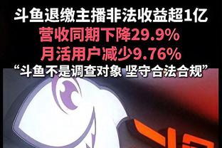 疯狂打铁！华莱士8中3得到8分1助 阻文班和切特对决