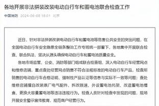 不在状态！布克半场9投仅3中拿到7分出现3犯规 正负值-5