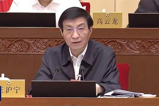 埃梅里：上半场我们曾出现重大失误，但马丁内斯拯救了球队