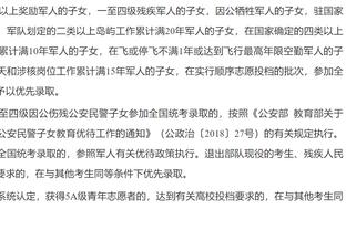 铁血队长！前西班牙铁卫普约尔迎46岁生日，生涯全部效力于巴萨