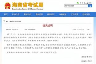 切尔西最新伤情：奇尔维尔正接受医疗评估 加拉格尔生病