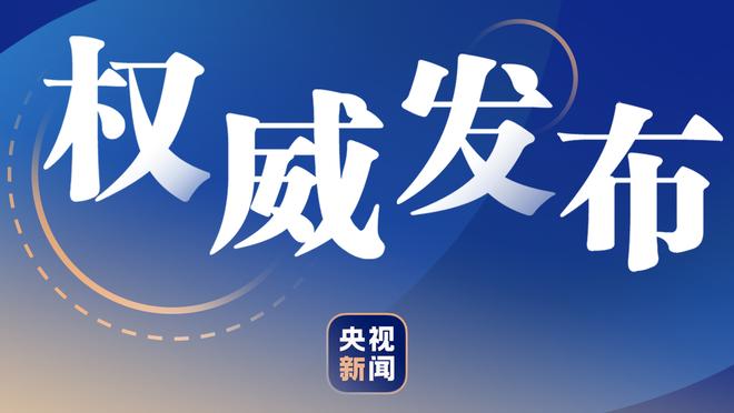 努涅斯本场数据：5次越位，1次造点，1次错失良机，评分7.0