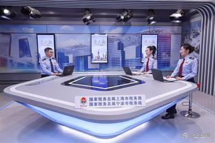 雷竞技新版官网截图2