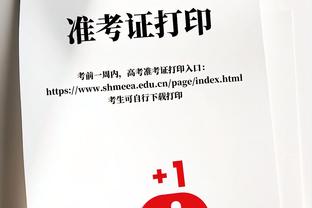 状态不俗！周琦半场6中4高效拿到13分4篮板