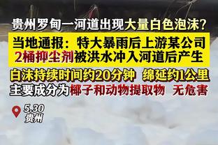 这老头？！詹姆斯已经连续13场比赛送出至少8助攻 创生涯纪录！