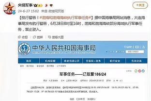 4年7000万！官方：太阳与格雷森-阿伦正式签下提前续约合同