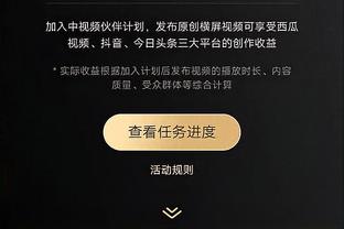 杨毅强调：FMVP定义了真正赢家&真正超级球星 哪怕他曾得过常规赛MVP但无FMVP