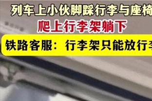 杜兰特：不会淡化拿下掘金的意义 但与季后赛相比常规赛没啥意义