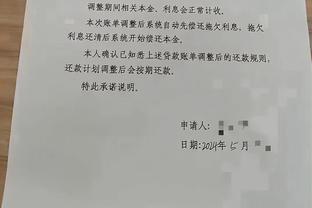 强势开局！西北赛区森林狼、掘金、雷霆三支球队均排在西部前四