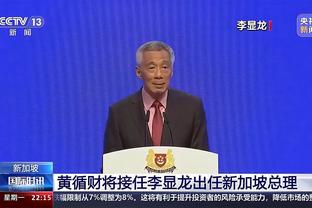 开云平台官网app截图3