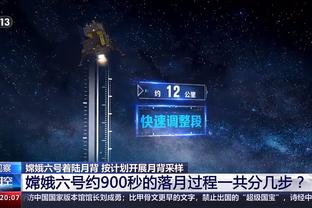 苦苦支撑！文班亚马半场6中4拿到全队最高11分外加4板