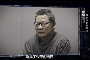 意媒：如果阿莱格里离任，尤文球迷只希望孔蒂能回归