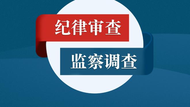 进攻太乏力！公牛三分34投仅7中&无人得分上20+ 最终惨败35分