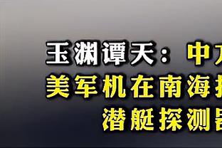 斯帕莱蒂至今执教意大利8场比赛，已有4名球员上演国家队首秀