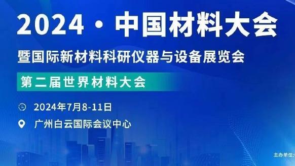 ?一年不输球！罗德里已经一整年常规时间不败，61战48胜14平！