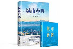 美记统计赛季至今各区域得分王：字母统治内线 比斯利称霸底角