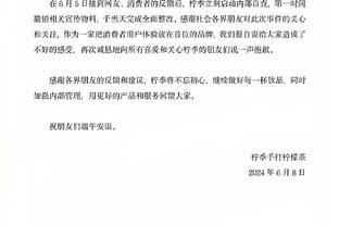 贾斯汀-杰克逊：在哈登受伤之前 篮网三巨头强得太不真实